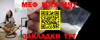 экстази Краснознаменск