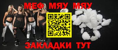 амфетамин Краснокаменск