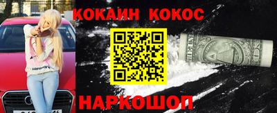 амфетамин Краснокаменск