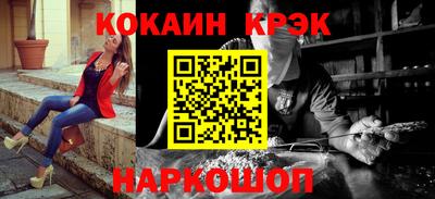 экстази Краснознаменск