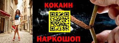 амфетамин Краснокаменск
