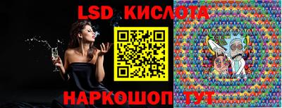 амфетамин Краснокаменск