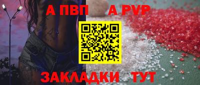 героин Краснодар
