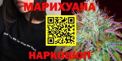 амфетамин Краснокаменск