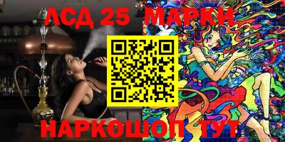 героин Краснодар