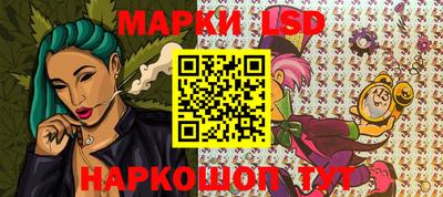 экстази Краснознаменск