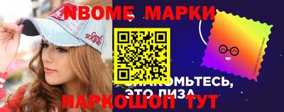 экстази Краснознаменск