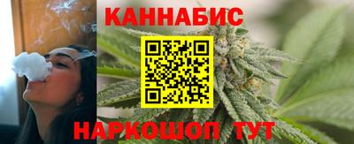 героин Краснодар