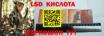 героин Краснодар