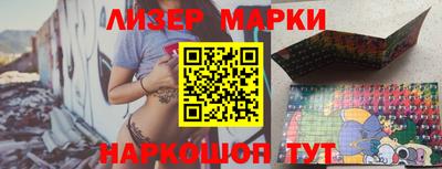 амфетамин Краснокаменск