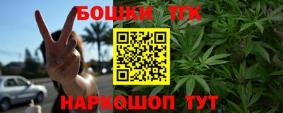 амфетамин Краснокаменск