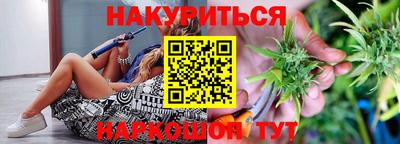 героин Краснодар
