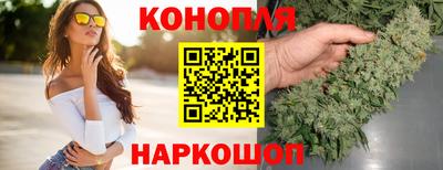 амфетамин Краснокаменск