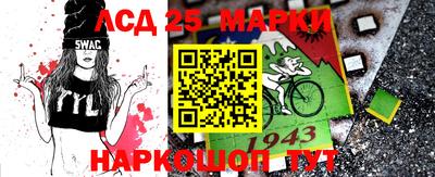 экстази Краснознаменск