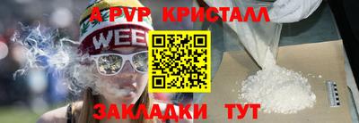 героин Краснодар