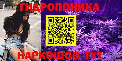 экстази Краснознаменск