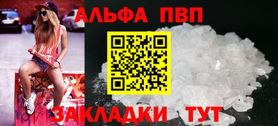 героин Краснодар