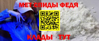 героин Краснодар