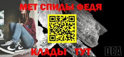 героин Краснодар