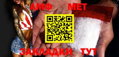 экстази Краснознаменск