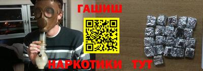 экстази Краснознаменск
