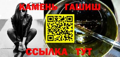 экстази Краснознаменск