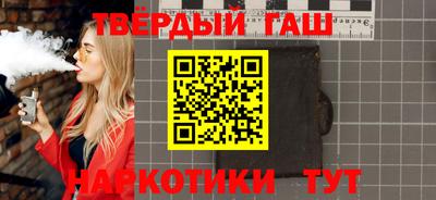 экстази Краснознаменск