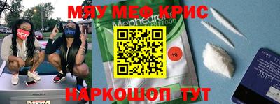 героин Краснодар