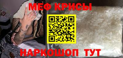 героин Краснодар